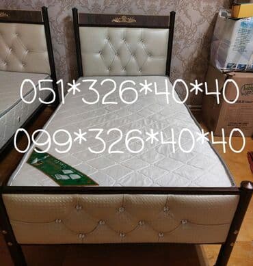 Çarpayılar: Yeni, İkinəfərlik çarpayı, Bazasız, Matras ilə, Siyirməsiz, Azərbaycan — 13