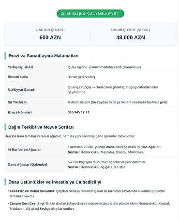 80 sot, Kənd təsərrüfatı, Mülkiyyətçi, Kupça (Çıxarış) lalafo.az -da 80 sot, Kənd təsərrüfatı, Mülkiyyətçi, Kupça (Çıxarış)