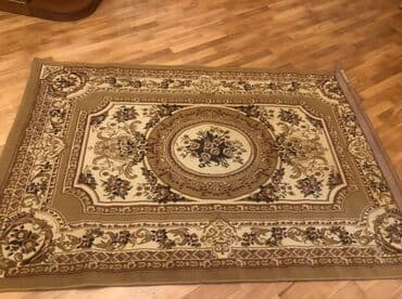 2 ci əl xalca: Xalça — 1