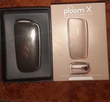Ploom X Advanced – Heated Tobacco Technology cihazı - Brend/model — 1