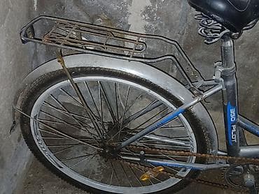 velosipedlər trek: Şəhər velosipedi Stels, 26", sürətlərin sayı: 1 — 2