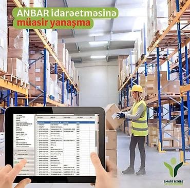 pirinterler: Datalogic, Texniki dəstək, Yeni — 5