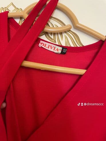 gul qurusu reng: Gündəlik donlar — 2