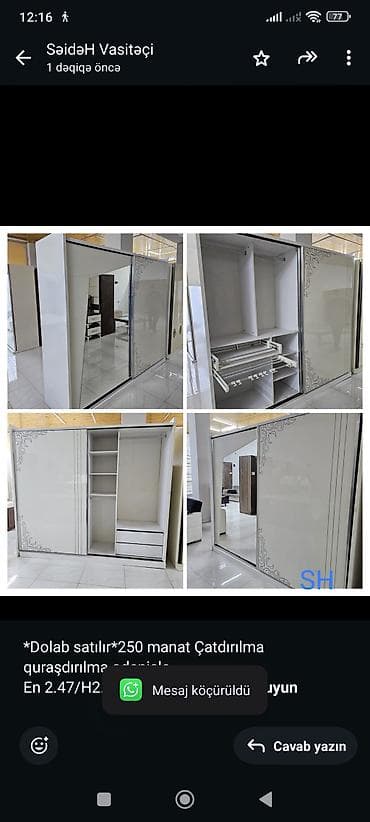 *Dolab satılır*250 manat Çatdırılma quraşdırılma odenisle En