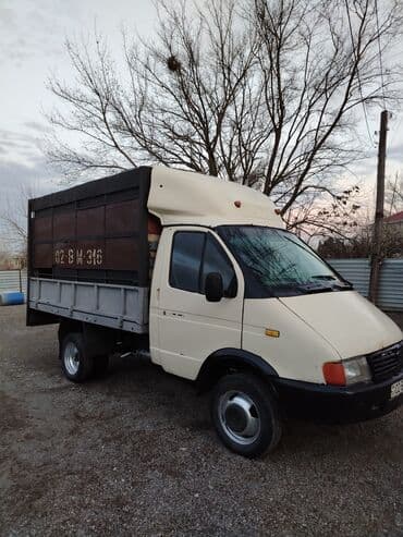 jac yuk masinlari: Salam mator teze yığılıb karopka alınıb difer alınıb 3 gündür tekerler — 9