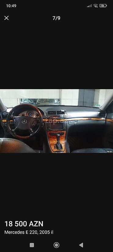 daewoo gentra 2019: 2005-ci il istehsalı olan tünd göy rəngli Mercedes E 220 sedan — 5