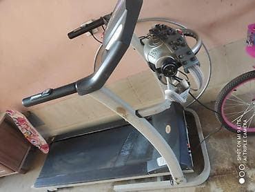 Беговые дорожки