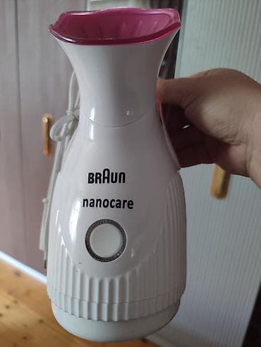 Braun Nanocare üz buxarlandırıcısı - Dərin nəmləndirmə və məsamələrin — 1