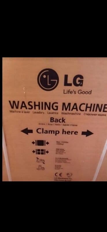 ev eşyası: Paltaryuyan maşın LG, 8 kq, Avtomat, Qurutmasız, Kredit yoxdur, Pulsuz çatdırılma — 1