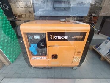 dush kabini: PowerTech və Hoteche dizel generatorları Məhsullar: - PowerTech — 4