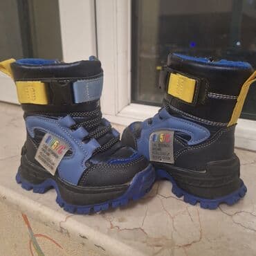 детская мембранная обувь: Сапоги, Для мальчиков, 23 — 1