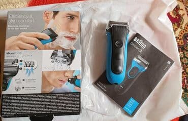 gillette fusion 5 qiyməti: Elektrik üzqırxan, Braun, Yeni, Ünvandan götürmə — 1