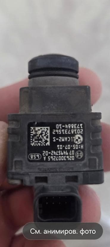 Другая автоэлектроника: Məhsul: Avtomobil üçün arxa görüntü (park) kamerası, OEM Bosch modul — 2