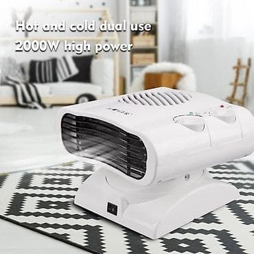 Qizdirici Qızdırıcı fen ♨️Fenli Qizdirici RAF 2000W ▪️Yuksek