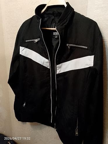 Kurtkalar: Kurtka, Bomber, Yaz, S — 6