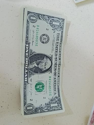 ABŞ 1 dollar banknotu - Növ: Federal Reserve Note, 1 USD - Ön tərəf