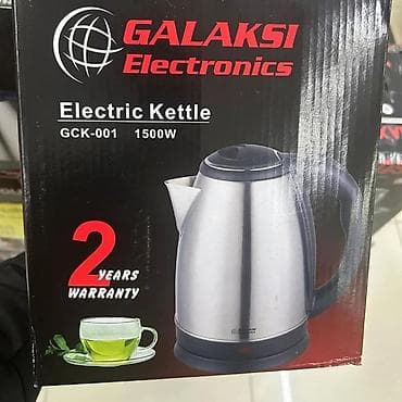 Сушилки: Galaksi Electronics GCK-001 elektrik çaydan - Güc: 1500 W – suyu — 3