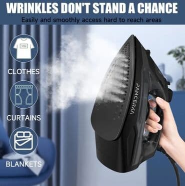 Buxarlı ütü, Kredit yoxdur, Pulsuz çatdırılma