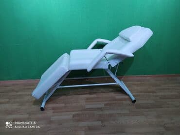 kubik qiymeti 2024: Yeni, Kosmetoloji kuşetka, Qatlanan, rəng - Ağ — 5