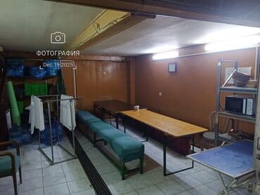 Digər əntiq əşyalar: Məhsul: Mexaniki tikiş maşını (əl fırlatmalı) Təsvir: - Klassik — 7