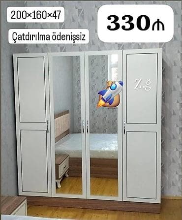Dolab