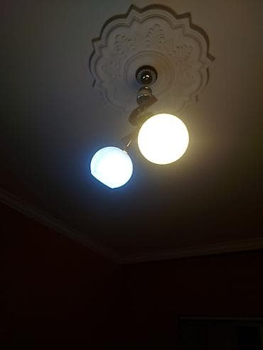 listur: Çılçıraq, Şüşə — 1