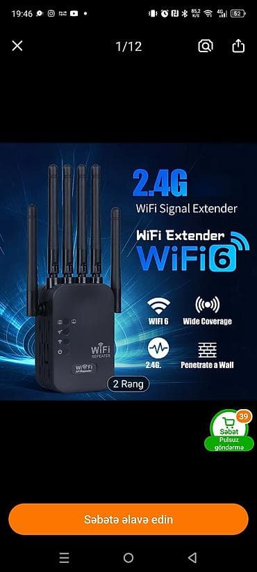 wifi guclendirici satilir: WiFi Siqnal Gücləndirici / Repeater – WiFi 6, 2.4G Xüsusiyyətlər: - — 1