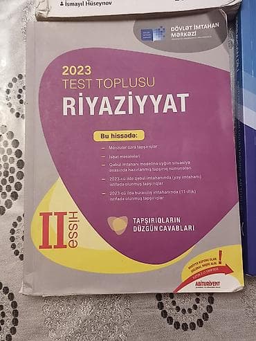 hoverboard ucuz: İngilis dili Testlər 11-ci sinif, DİM, 1-ci hissə, 2019 il — 2