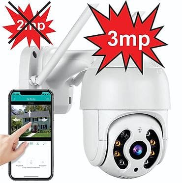 azercell wifi modem: 3 mp FullHD 1080P çəkilişli PTZ 360 dərəcə fırlanan küçə kamerası. 2 — 1