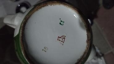 azza mini tortlar: Çay dəsti, rəng - Qırmızı, Farfor, SSRİ — 6