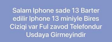 мини холодильник: IPhone 13, 128 GB, Ağ — 1