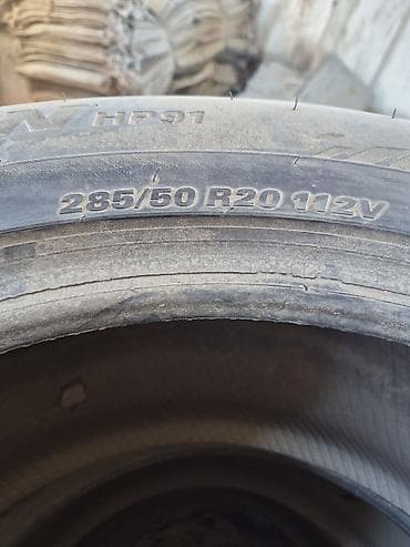 50 cc: Şin Marshal 285 / 50 / R 20 — 4