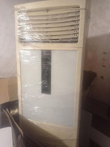 sharp soyuducu servis: Arçelik split kondisioner dəsti - Brend/model: Arçelik, Q Series — 9