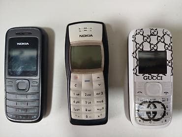 İslemeylerine söz yoxdu sadəcə problemləri nədir .2 ədəd Nokia 1280---