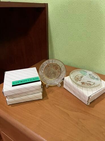 cicek: Boşqablar, rəng - Qızılı, Şüşə — 2