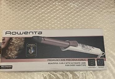 par utuleri: Rowenta-nın "Premium Care Precious Curls” (CF 3460) saç buran fenini — 1