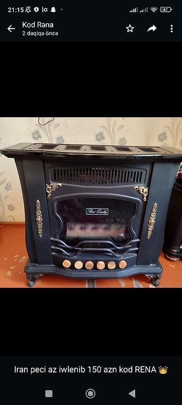 Баки: Iran peci az iwlenib 150 azn kod RENA 👑 — 1