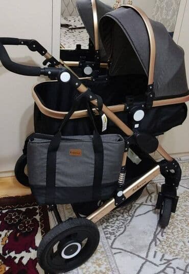 supunatorlu uşaq şəp şəpləri: İşlənmiş, Ünvandan götürmə — 1