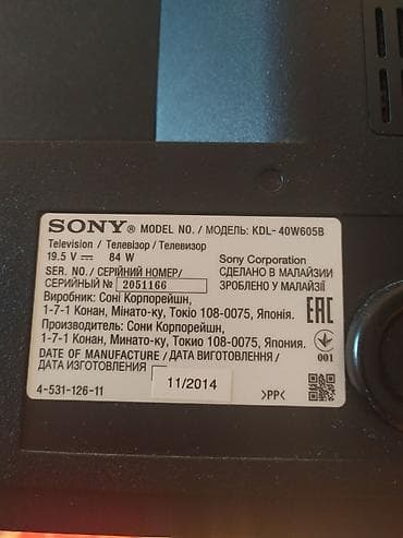 127 ekran tv: Televizor Sony 40" — 3