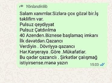Biznes üçün avadanlıq: İş fürsəti – onlayn komanda işi və biznesə başlama paketi Təklifin — 1