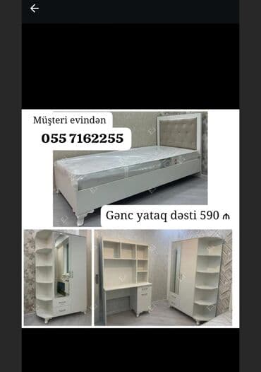 yazı masa: Ağ rəngli yataq dəsti, dörd qapılı dolab, yazı masası, çarpayı və tək — 7