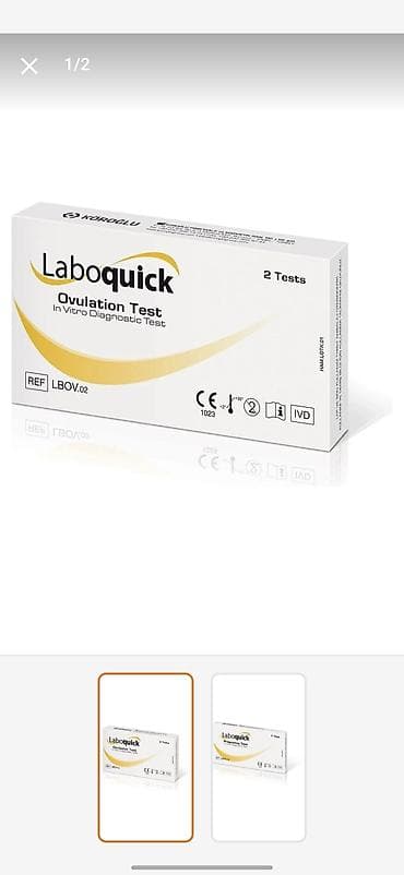 yeni il donu: Detektor, Zəmanətsiz — 1