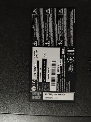 ekran satisi: LG TV.led lapma dəyişilməlidi — 3