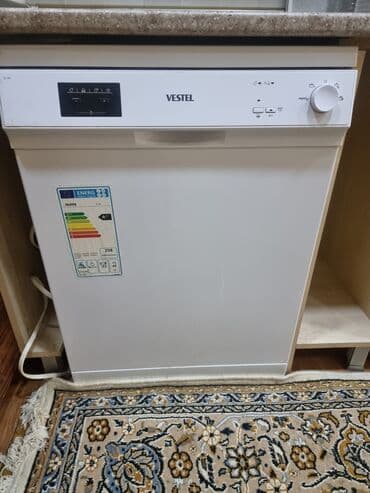 Qabyuyan maşın Vestel, Kompakt, İşlənmiş