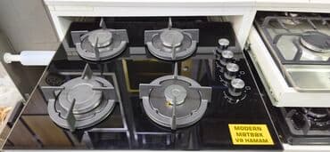 Blenderlər: Plitə Qazlı, Quraşdırılan — 1