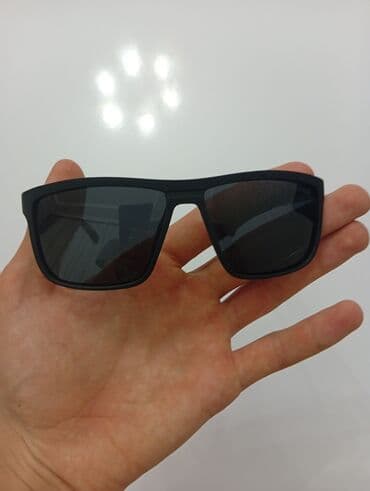 Kişi üçün eynək. rəng - qara. qiymət - 5 Azn çatdırılma - müəyyən lalafo.az -da Kişi üçün eynək. rəng - qara. qiymət - 5 Azn çatdırılma - müəyyən