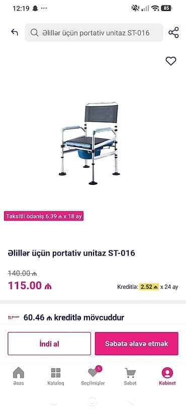 Əlillər üçün portativ unitaz ST-016 - Rahat oturacaq və arxalıq lalafo.az -da Əlillər üçün portativ unitaz ST-016 - Rahat oturacaq və arxalıq