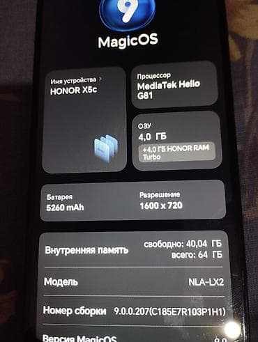 honor pro 9: Honor 4 GB, rəng - Qara, İki sim kartlı — 7