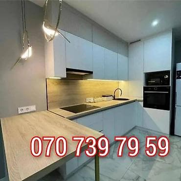 mebel: Mətbəx mebelinin sifarişi — 1