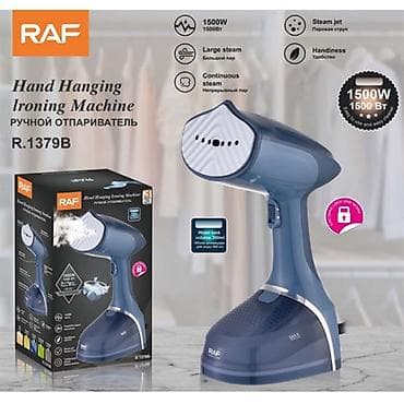 Su qızdırıcı kranlar: RAF R.1379 əl buxarlı ütü - Güc: 1500W – sürətli isinmə və güclü — 1